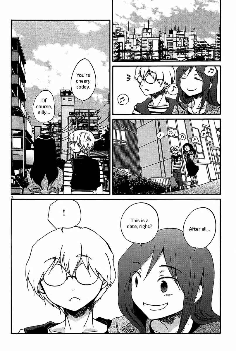 Page 3 Chapter 16 Bonnouji