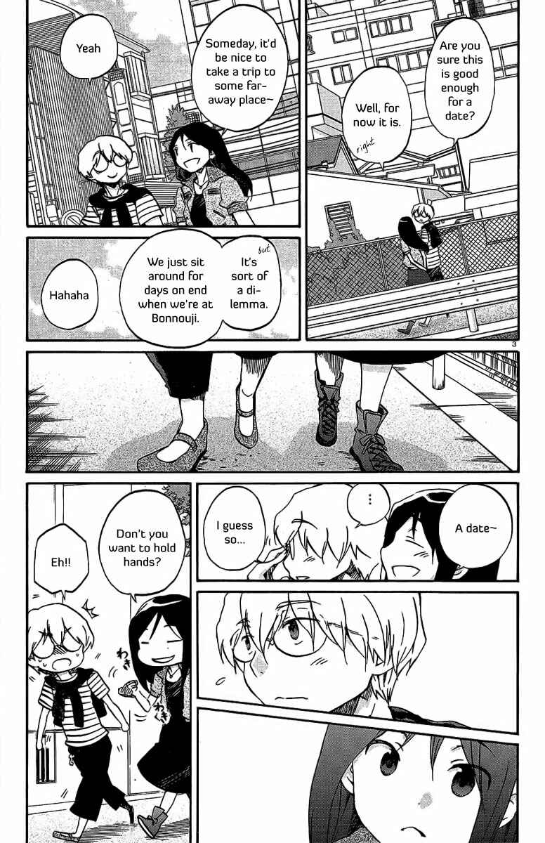 Page 4 Chapter 16 Bonnouji