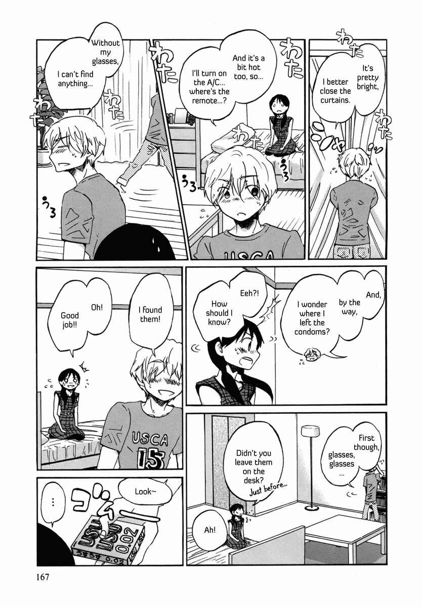 Page 12 Chapter 23 Bonnouji