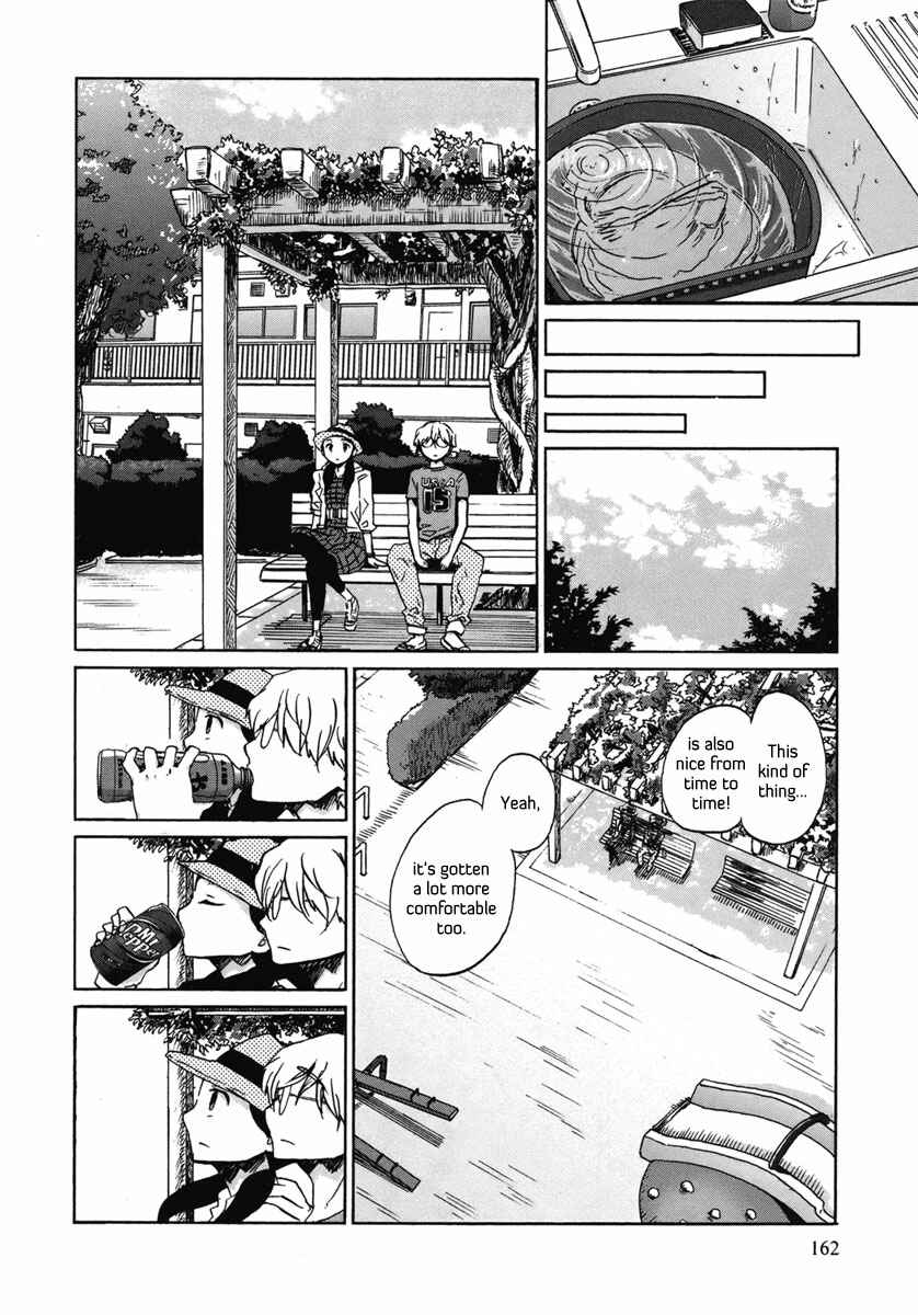 Page 7 Chapter 23 Bonnouji