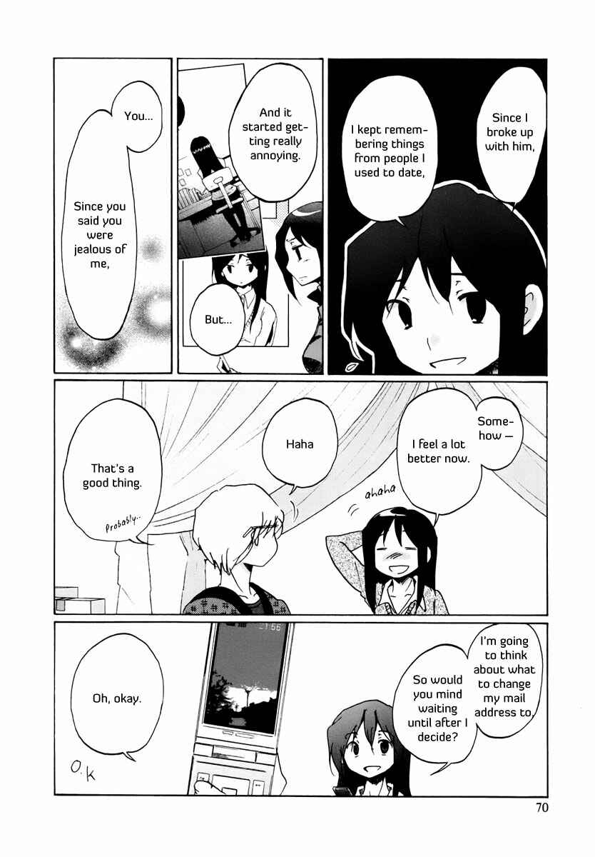 Page 14 Chapter 4 Bonnouji