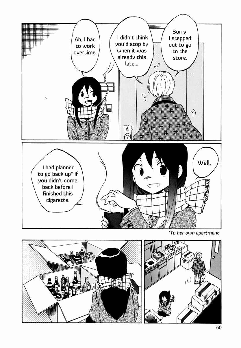 Page 4 Chapter 4 Bonnouji