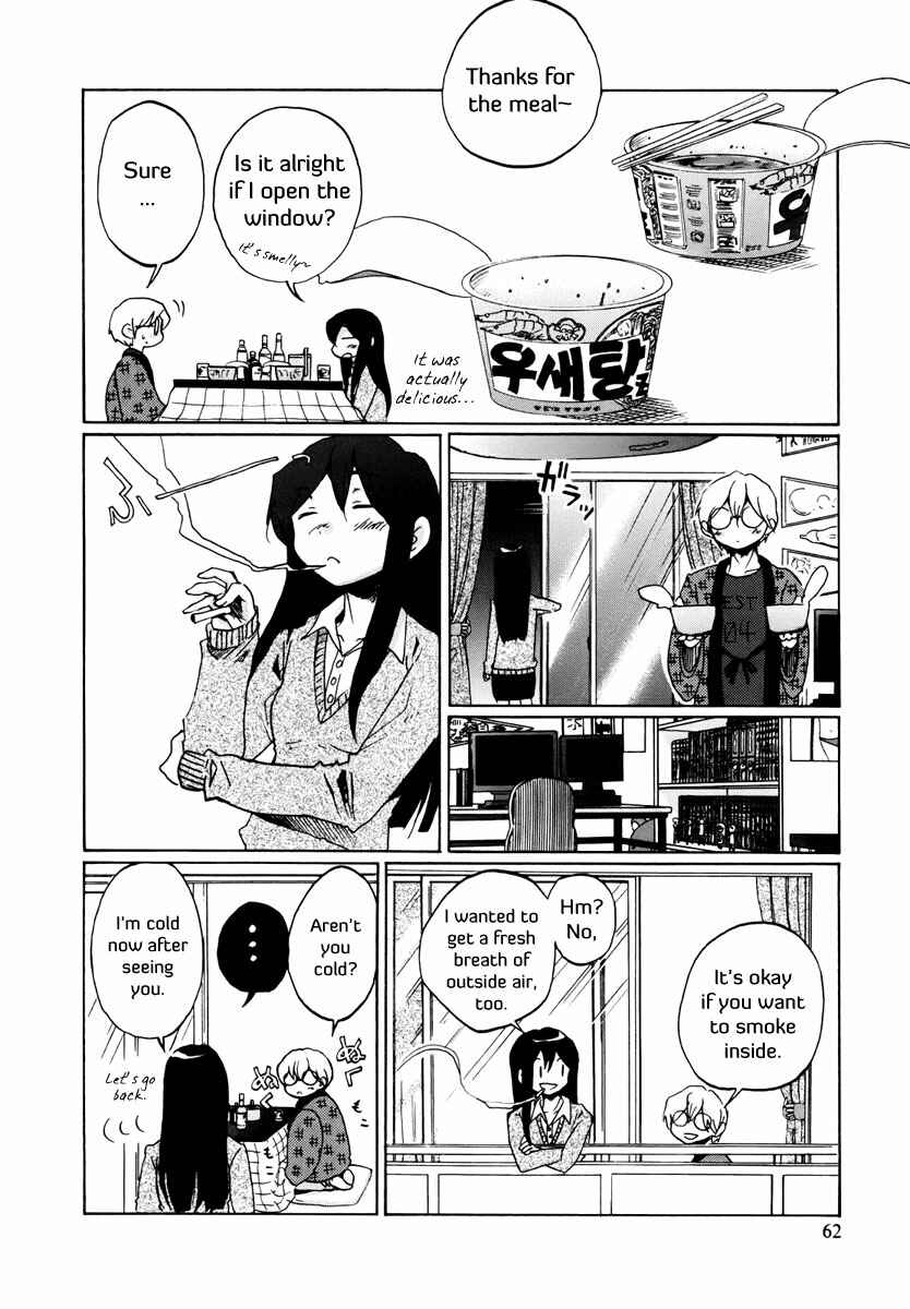 Page 6 Chapter 4 Bonnouji