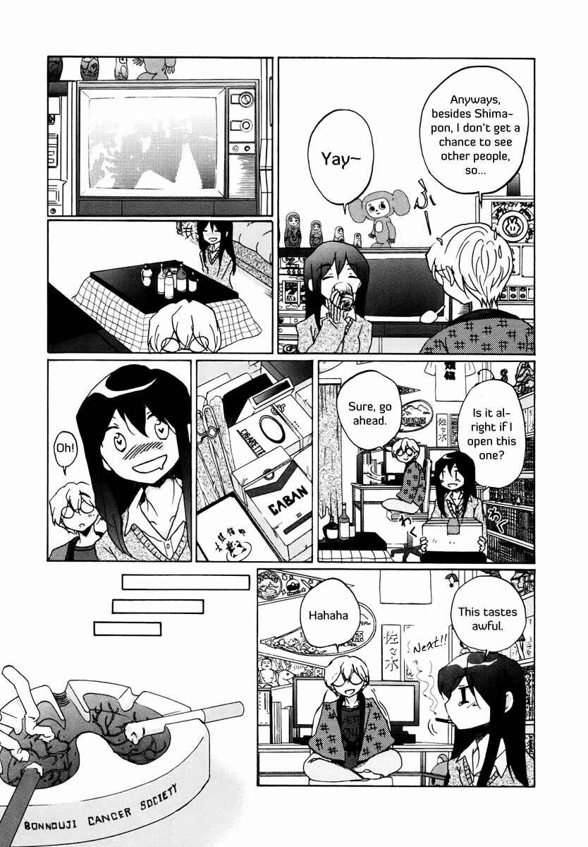 Page 9 Chapter 4 Bonnouji