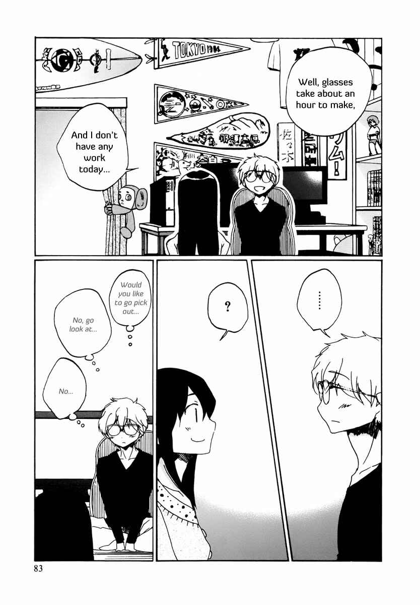 Page 12 Chapter 5 Bonnouji