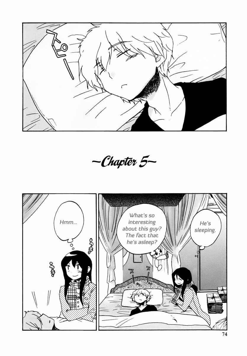 Page 3 Chapter 5 Bonnouji
