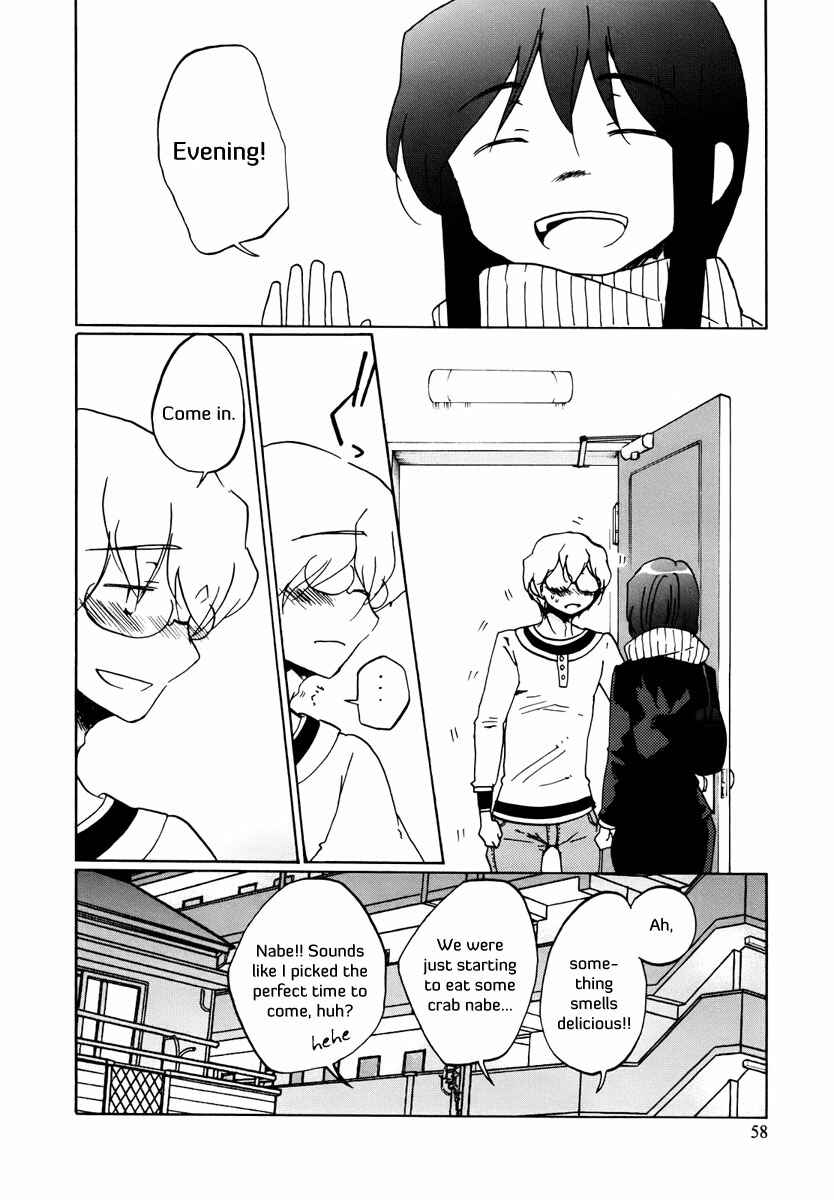 Page 17 Chapter 3 Bonnouji