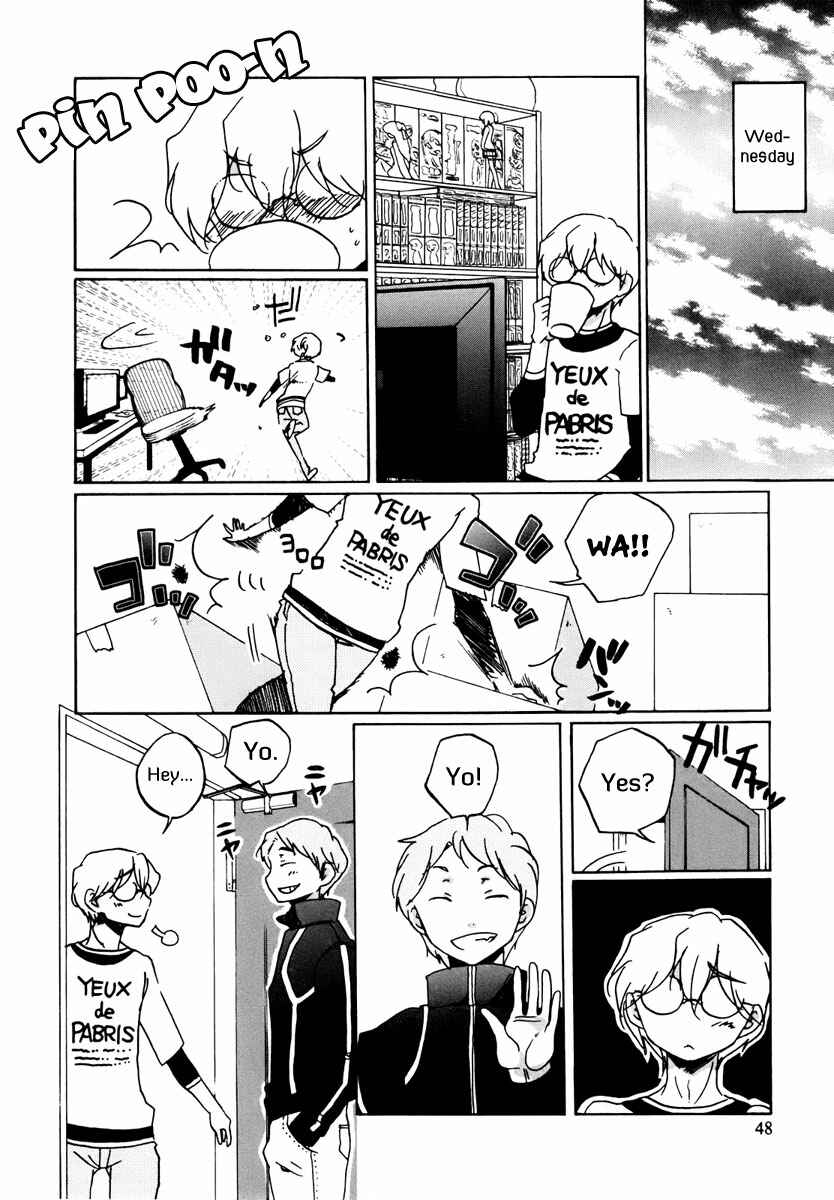 Page 7 Chapter 3 Bonnouji
