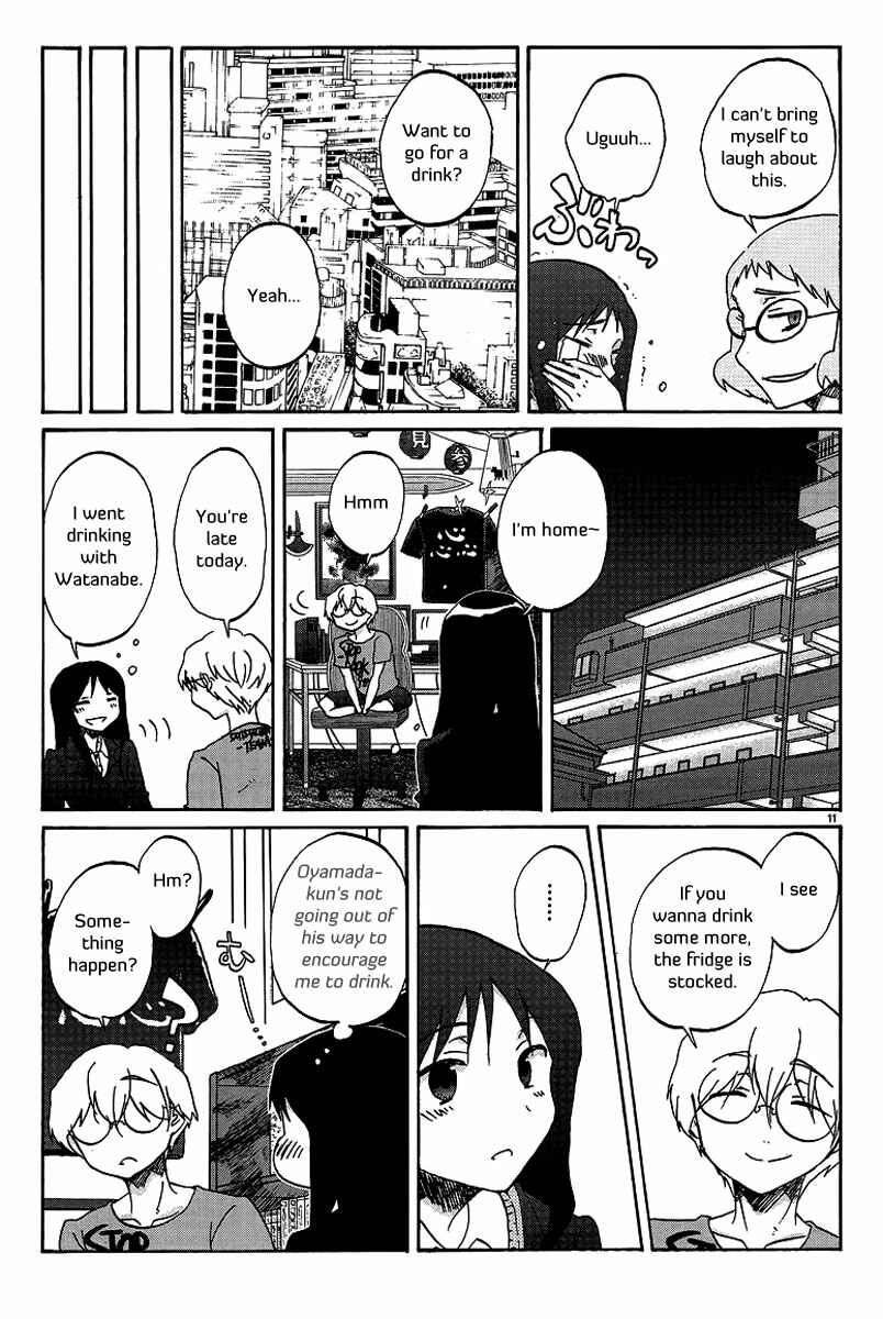 Page 12 Chapter 18 Bonnouji