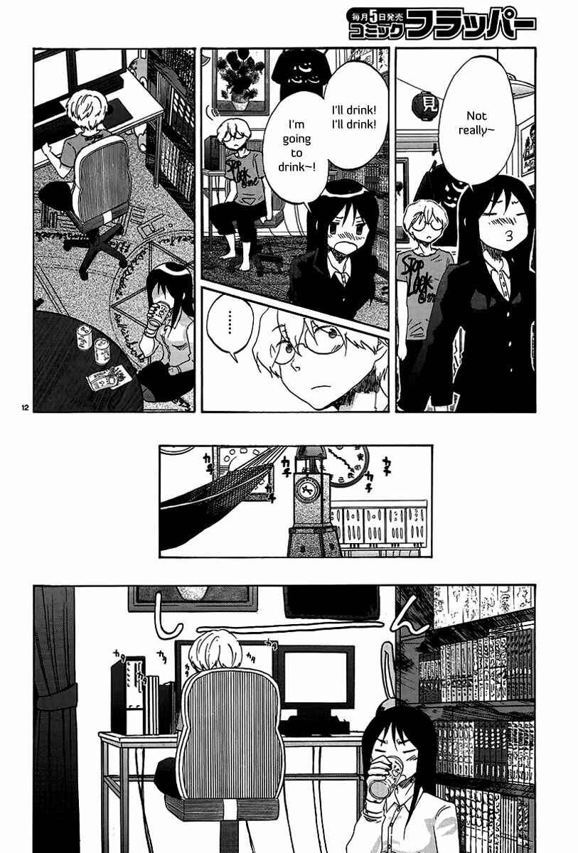 Page 13 Chapter 18 Bonnouji