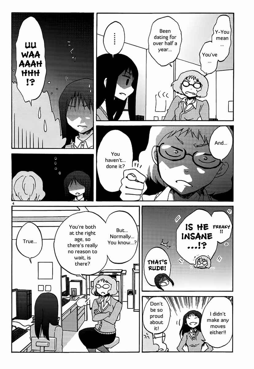 Page 5 Chapter 18 Bonnouji