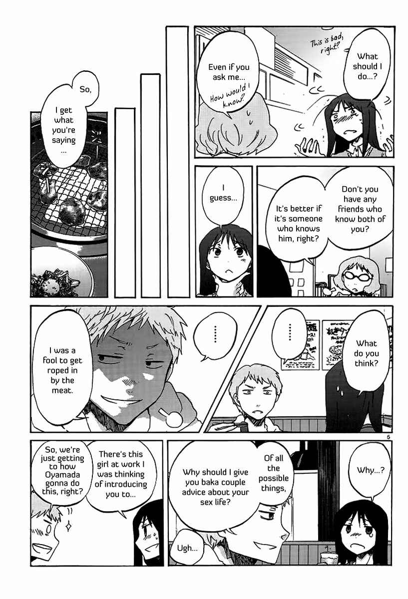 Page 6 Chapter 18 Bonnouji