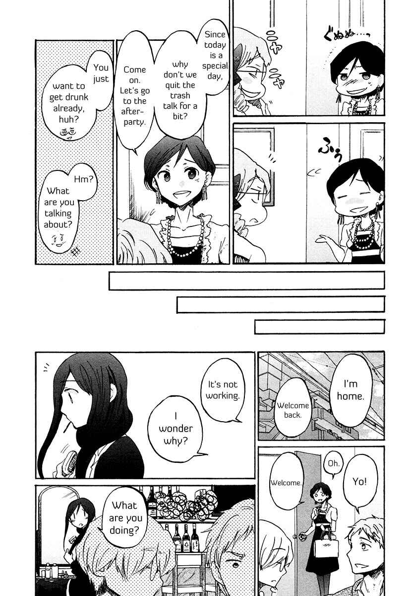 Page 11 Chapter 35 Bonnouji