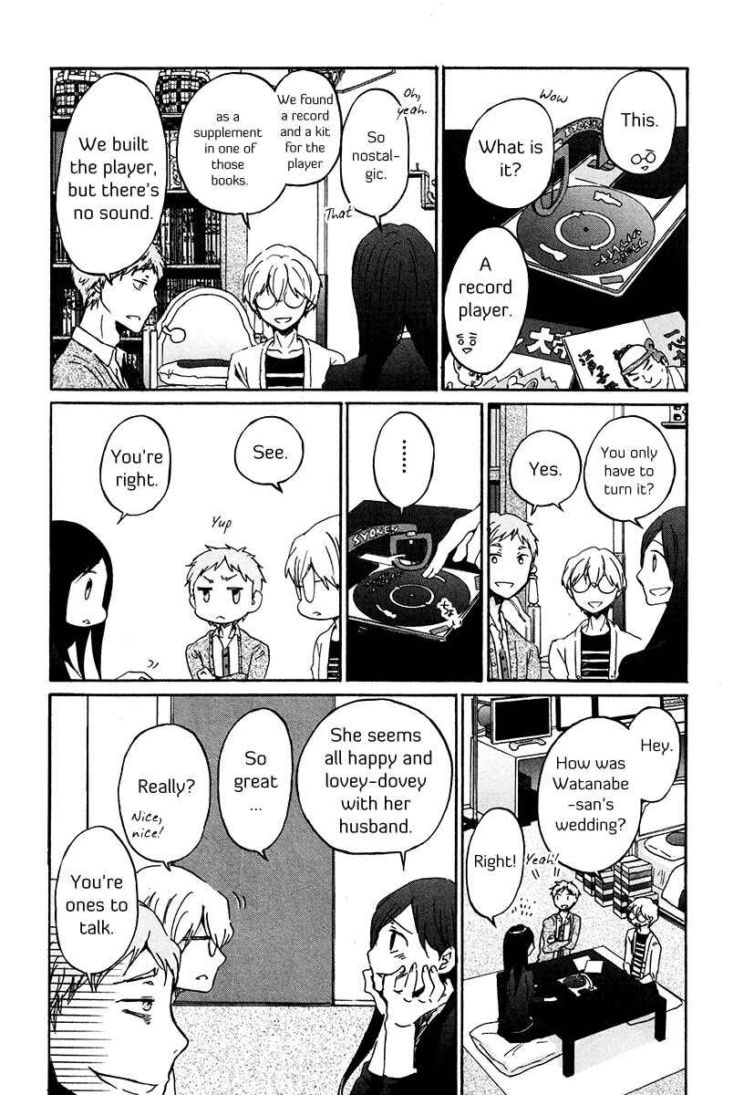 Page 12 Chapter 35 Bonnouji