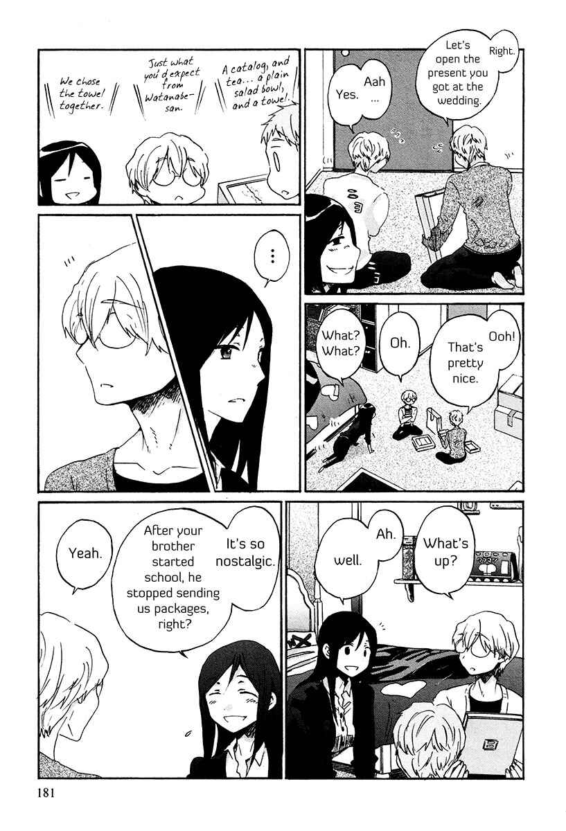 Page 14 Chapter 35 Bonnouji