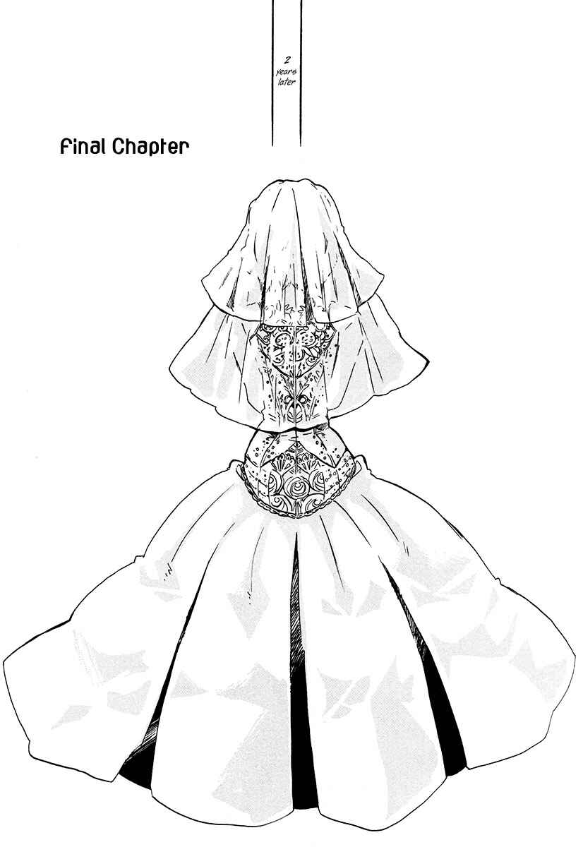 Page 2 Chapter 35 Bonnouji