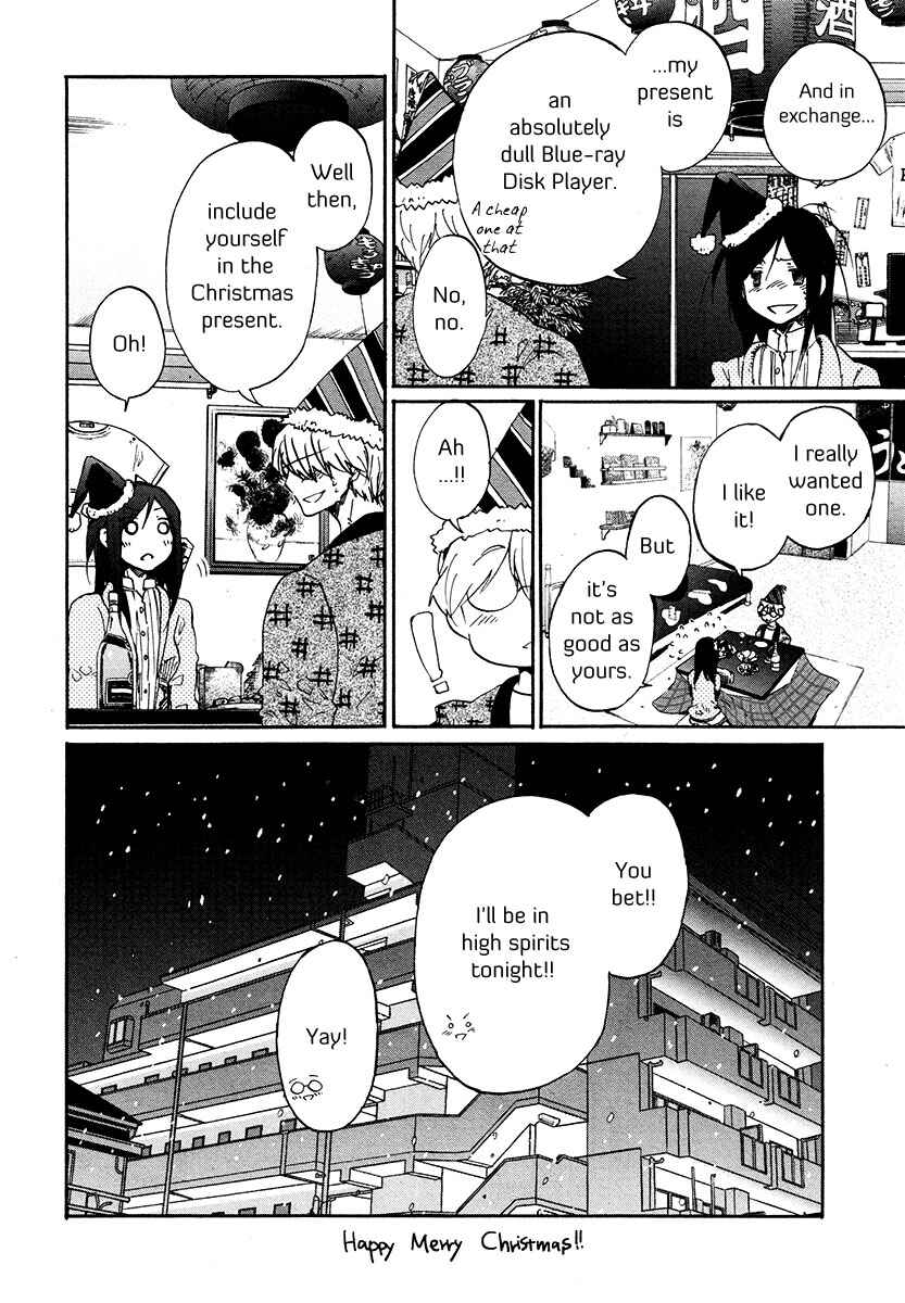Page 22 Chapter 35 Bonnouji
