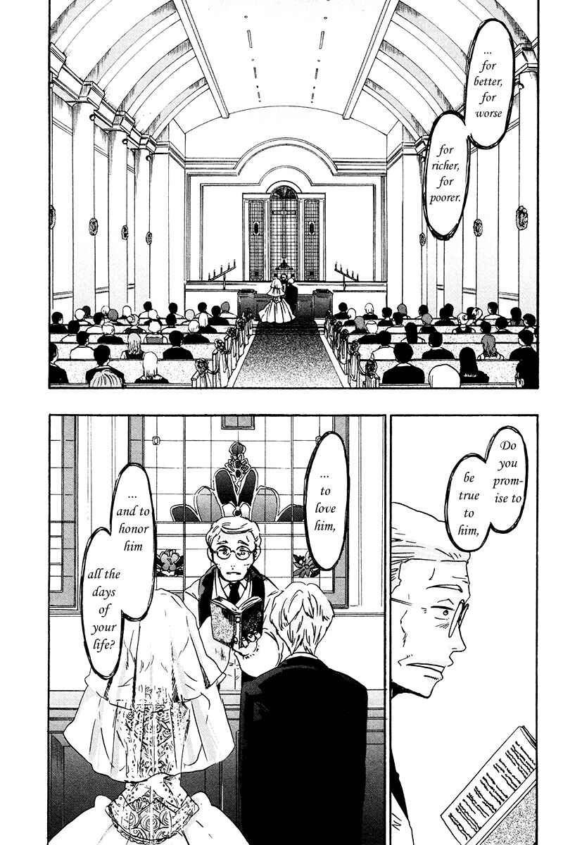 Page 3 Chapter 35 Bonnouji