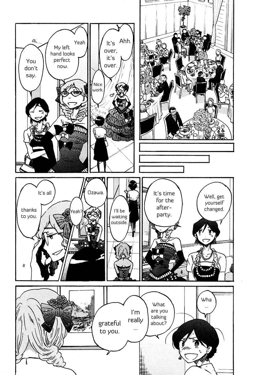Page 8 Chapter 35 Bonnouji
