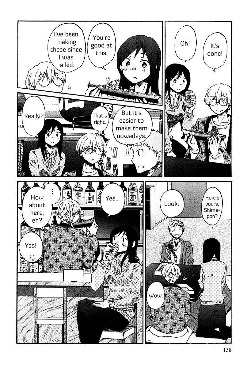 Page 3 Chapter 33 Bonnouji