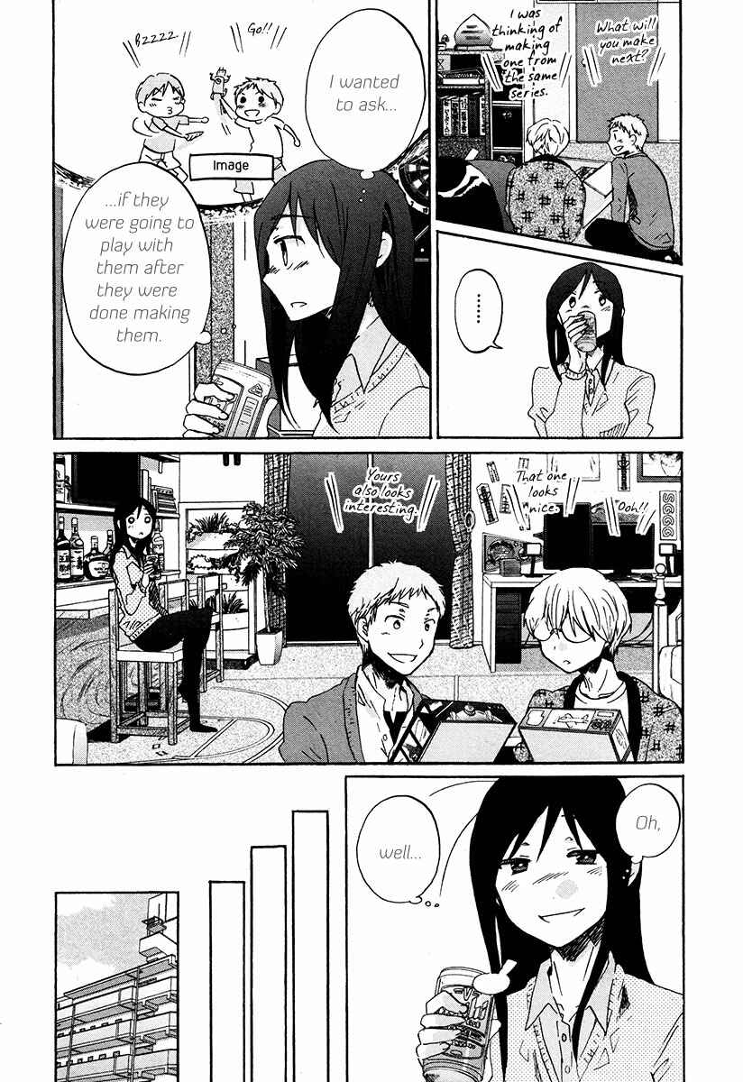 Page 6 Chapter 33 Bonnouji