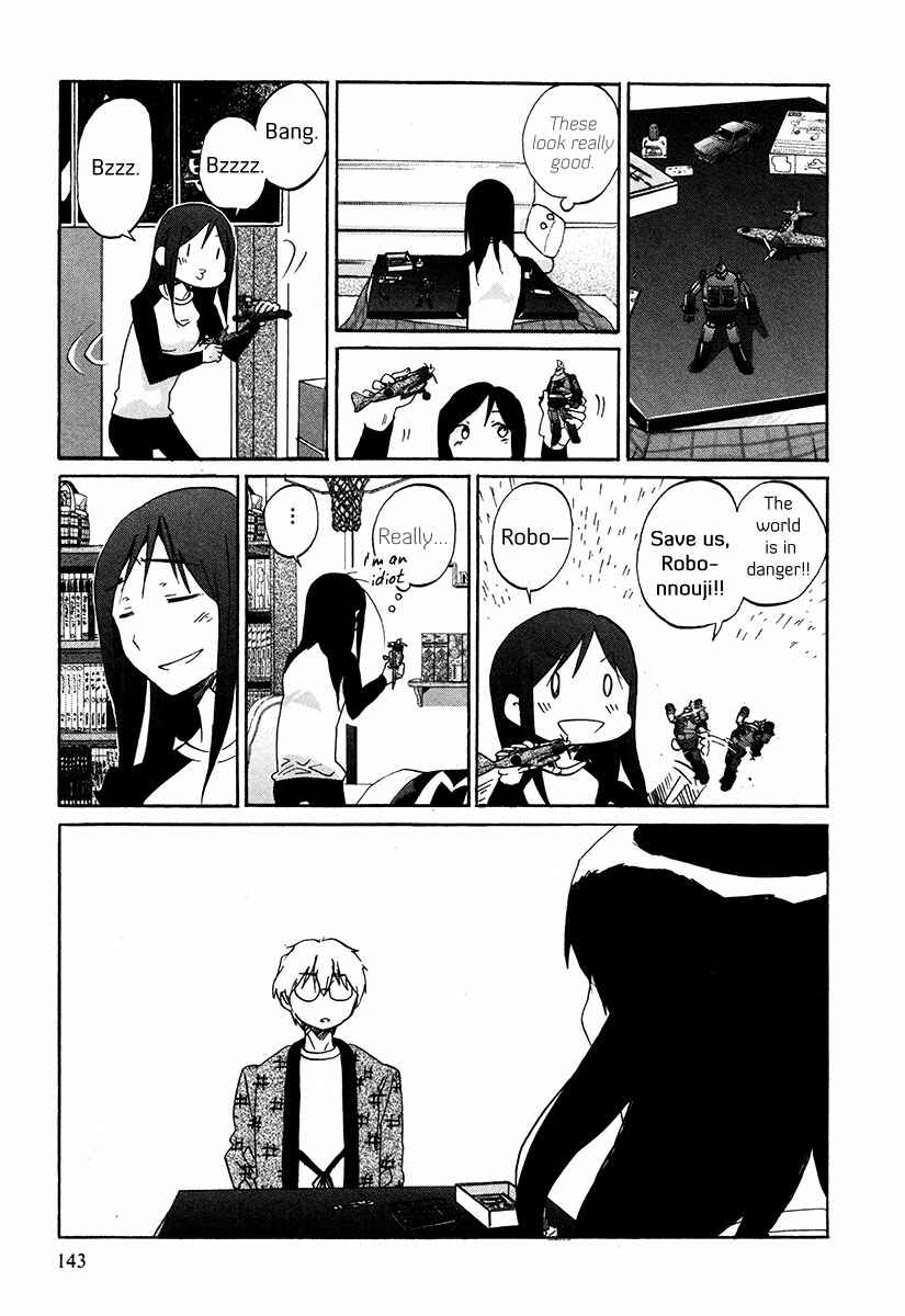 Page 8 Chapter 33 Bonnouji