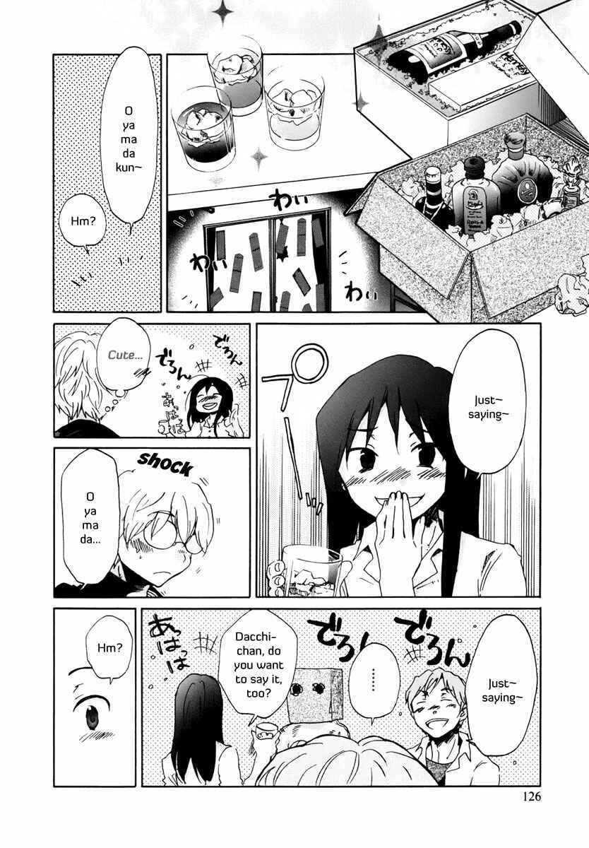 Page 11 Chapter 8 Bonnouji
