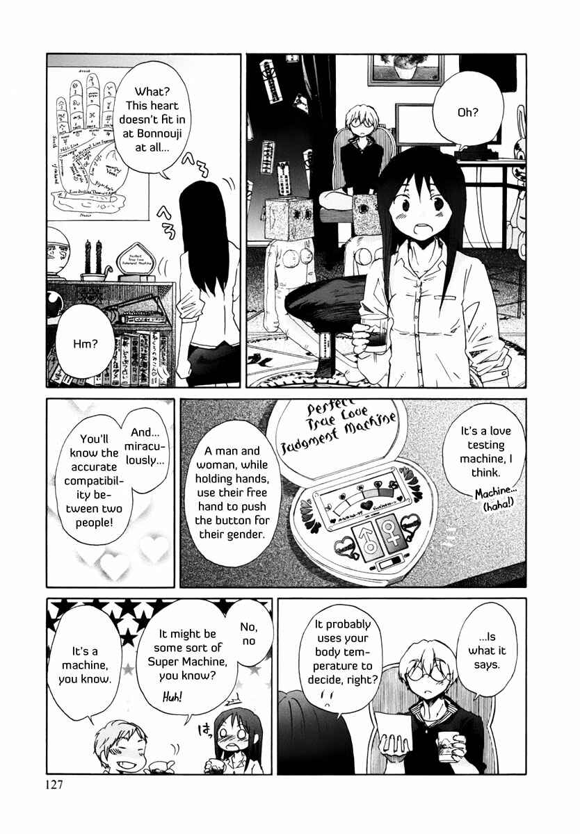 Page 12 Chapter 8 Bonnouji