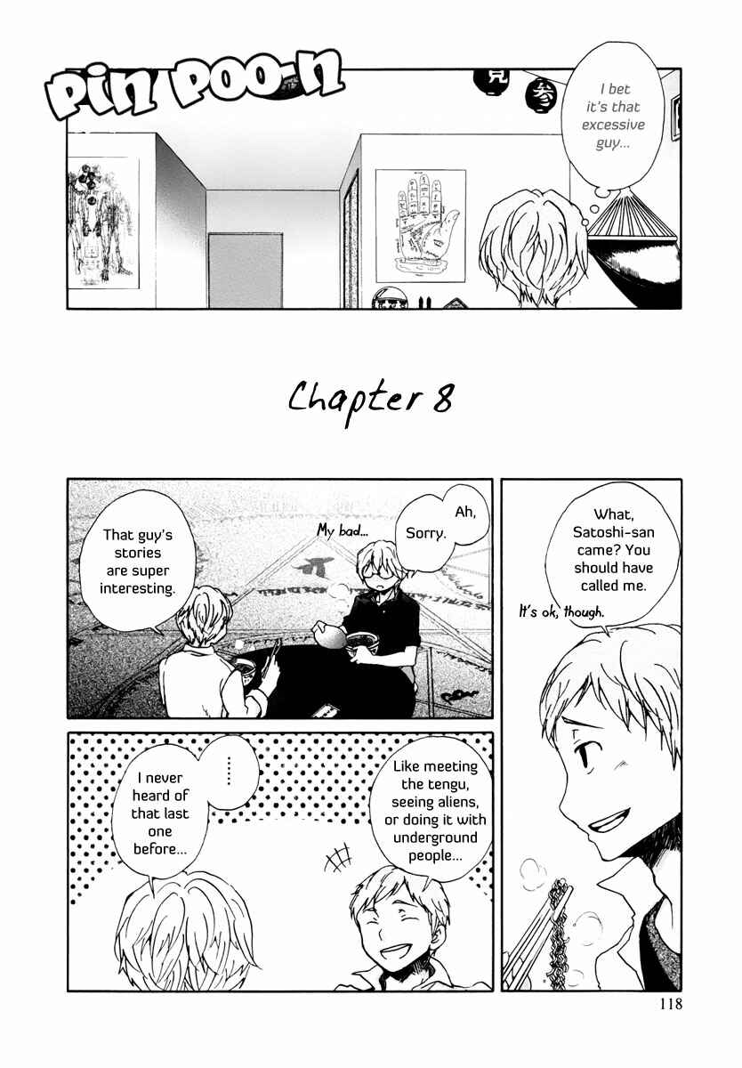 Page 3 Chapter 8 Bonnouji