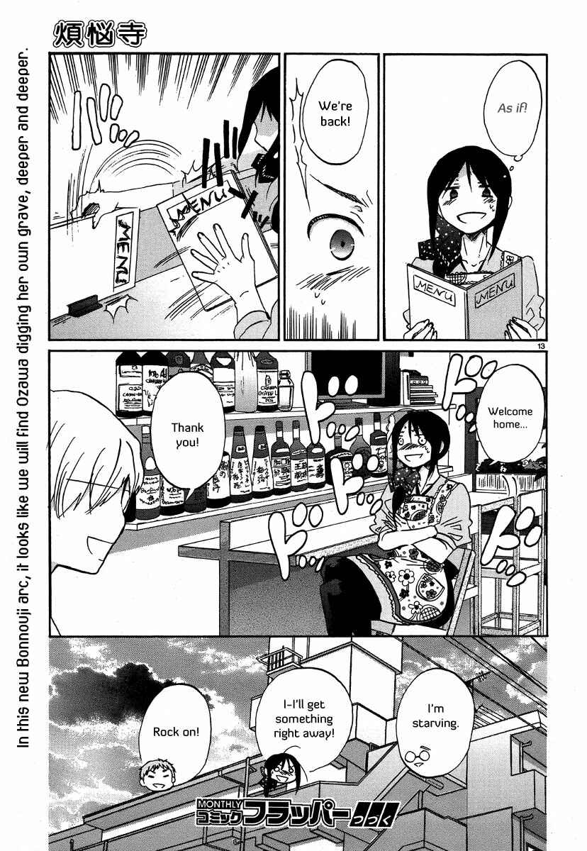 Page 14 Chapter 25 Bonnouji