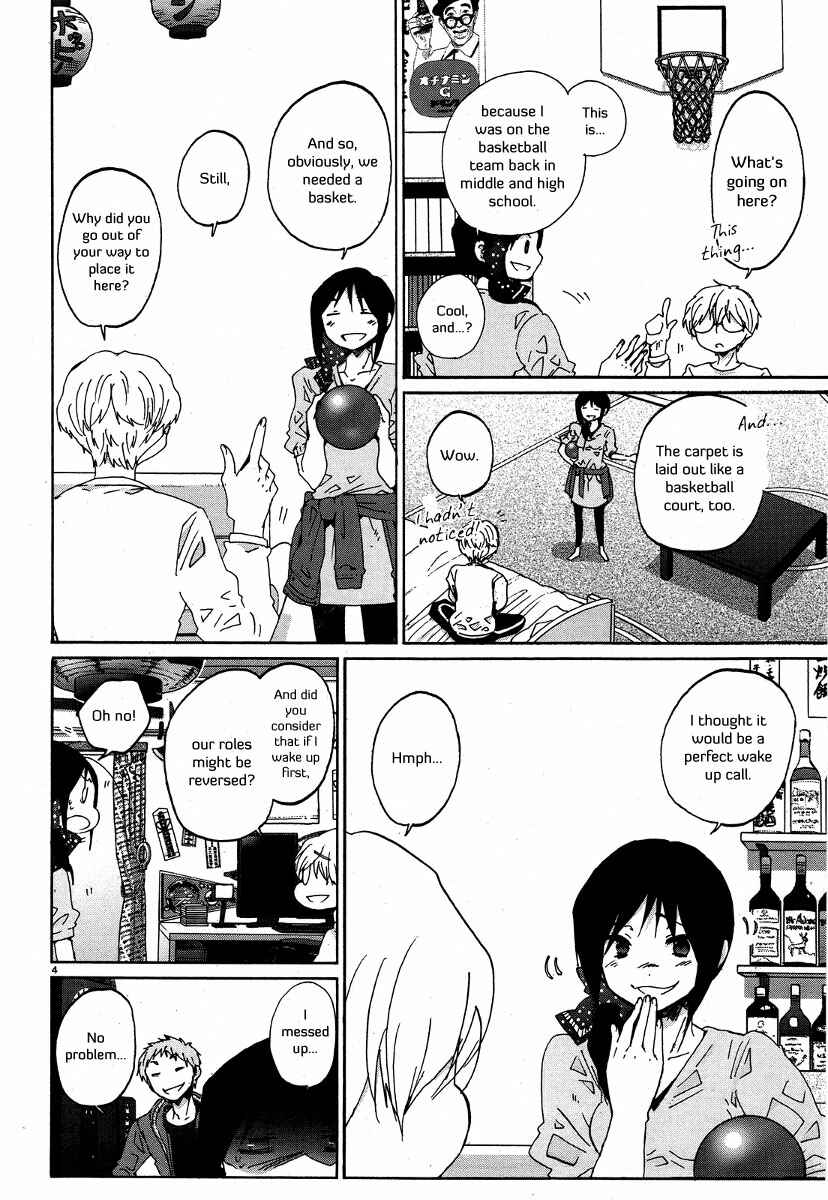 Page 5 Chapter 25 Bonnouji
