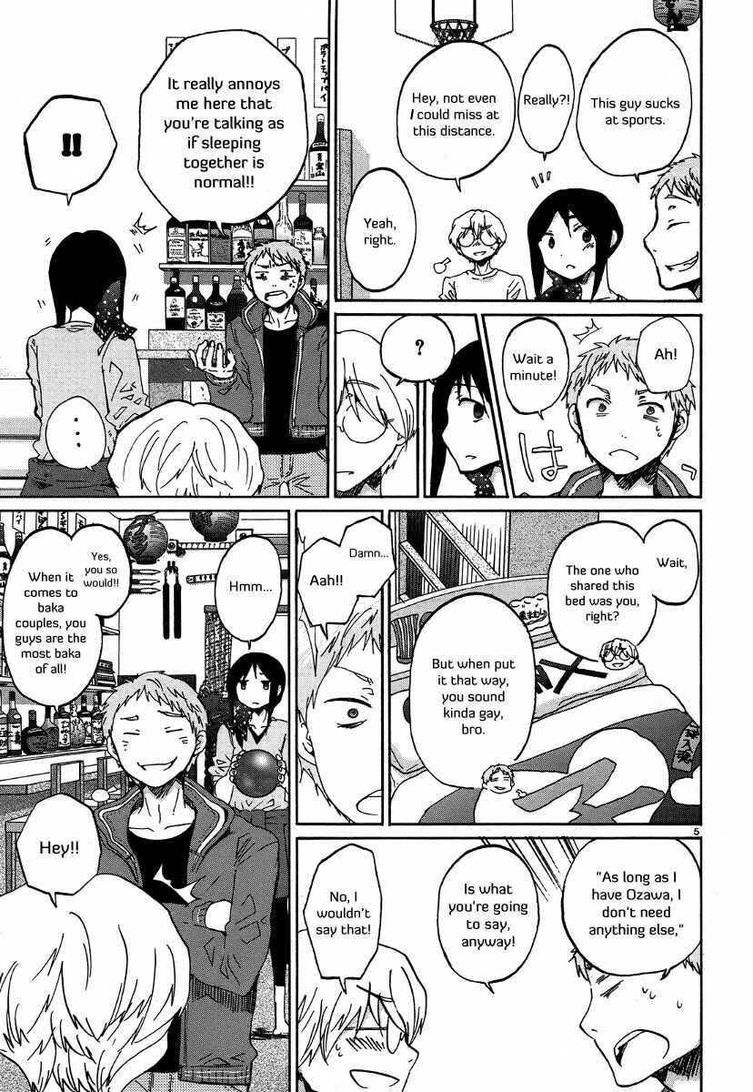 Page 6 Chapter 25 Bonnouji