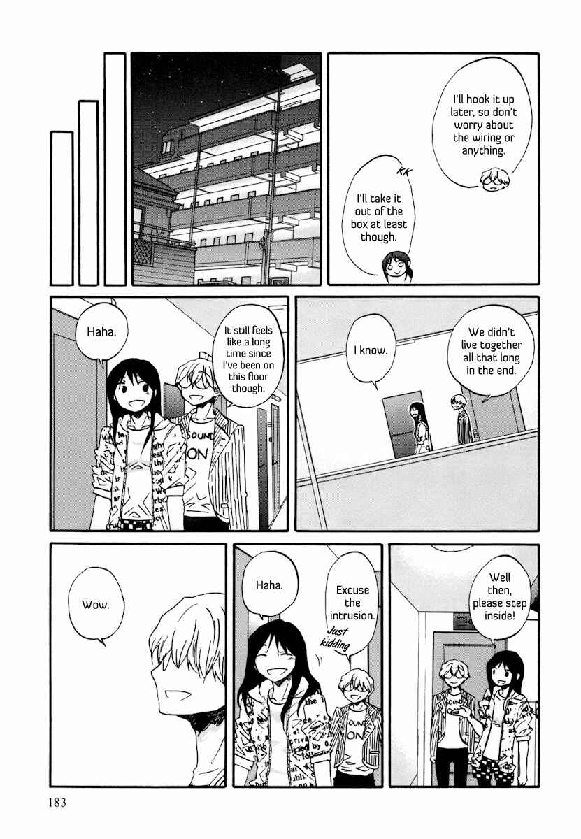 Page 12 Chapter 24 Bonnouji