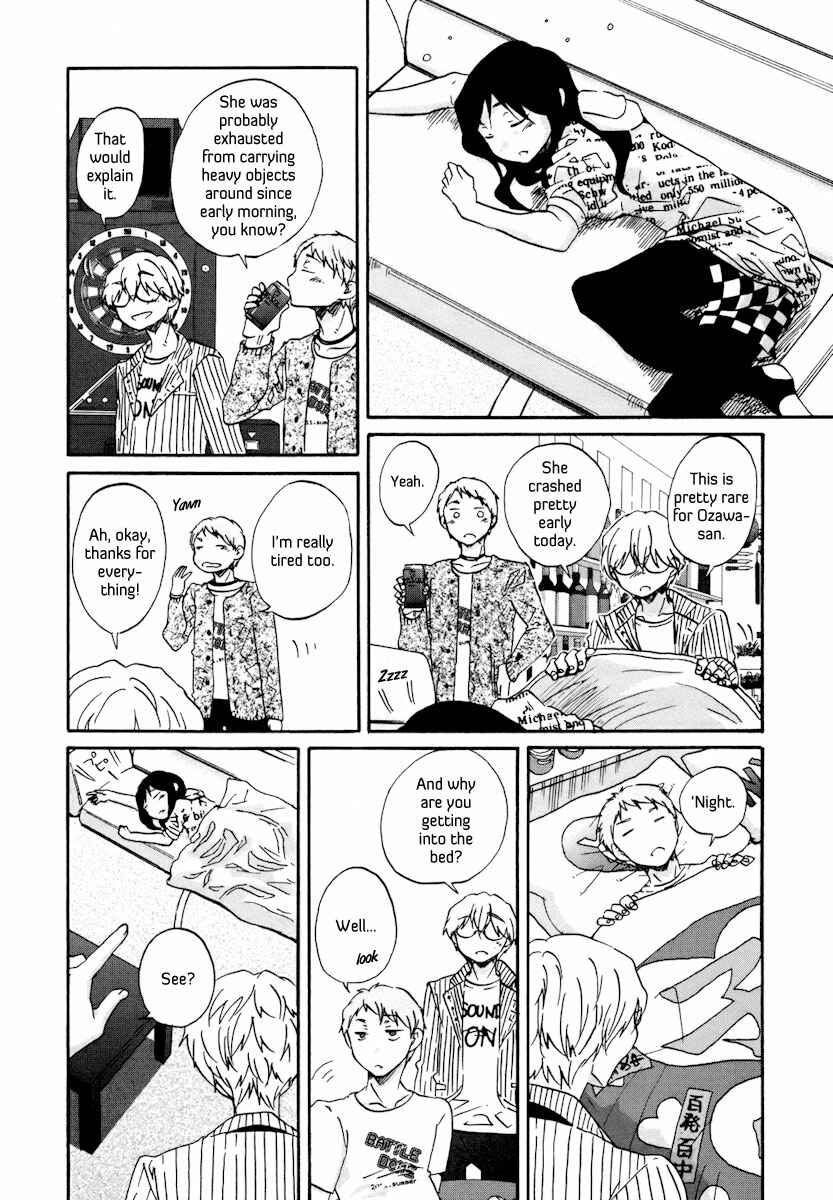 Page 15 Chapter 24 Bonnouji