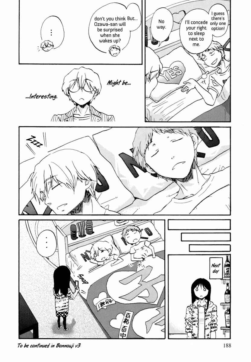Page 16 Chapter 24 Bonnouji