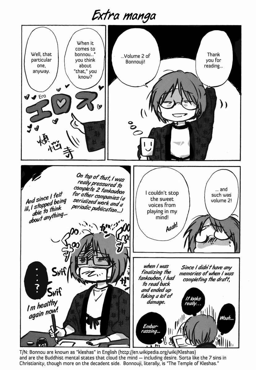 Page 18 Chapter 24 Bonnouji