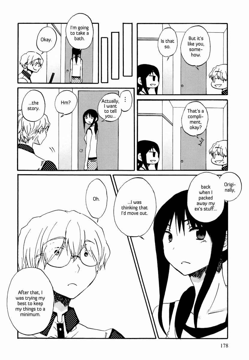 Page 7 Chapter 24 Bonnouji