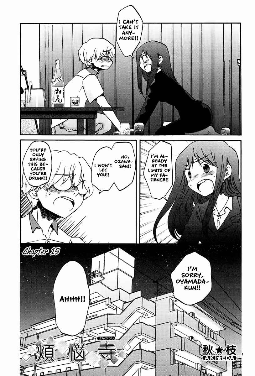 Page 2 Chapter 15 Bonnouji