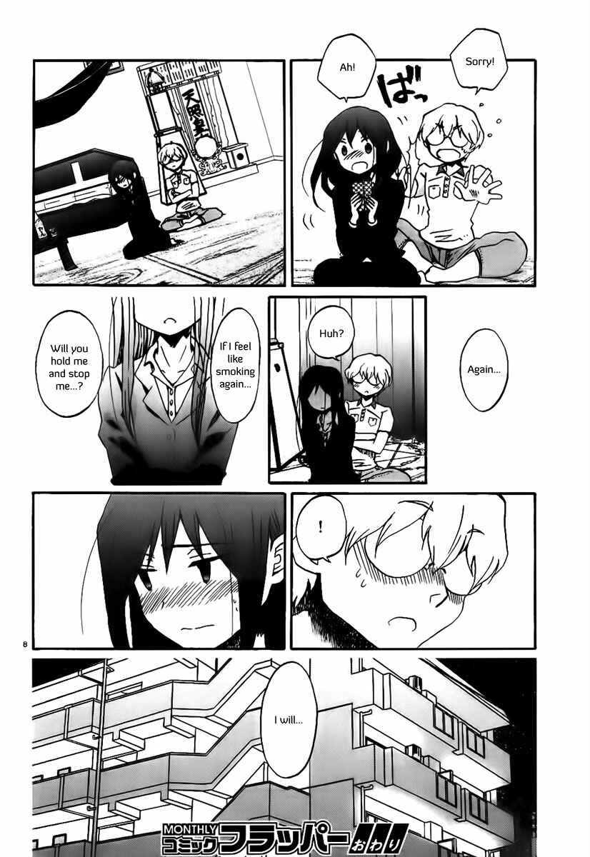 Page 9 Chapter 15 Bonnouji