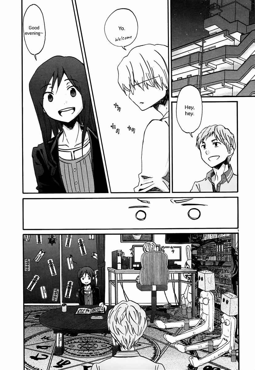 Page 2 Chapter 14 Bonnouji
