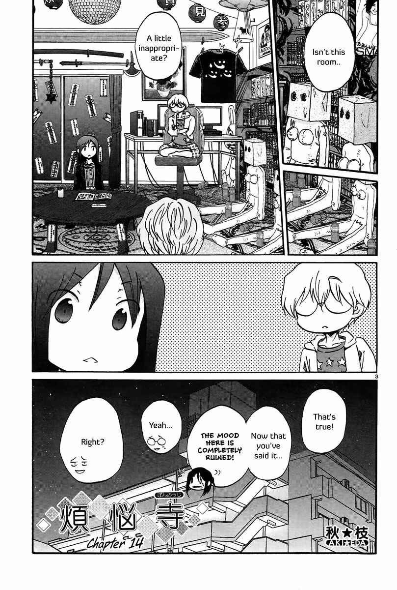 Page 4 Chapter 14 Bonnouji