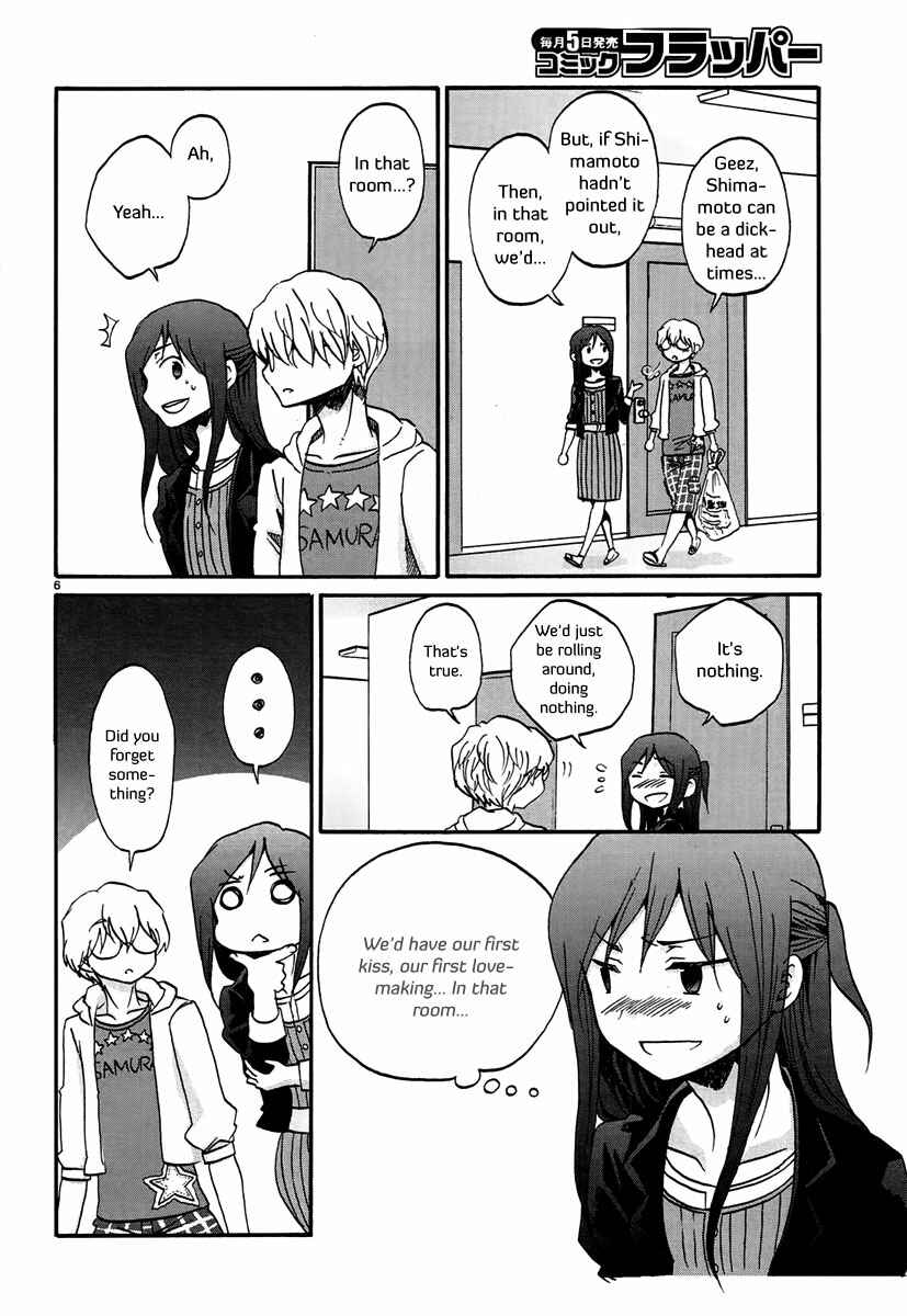 Page 7 Chapter 14 Bonnouji