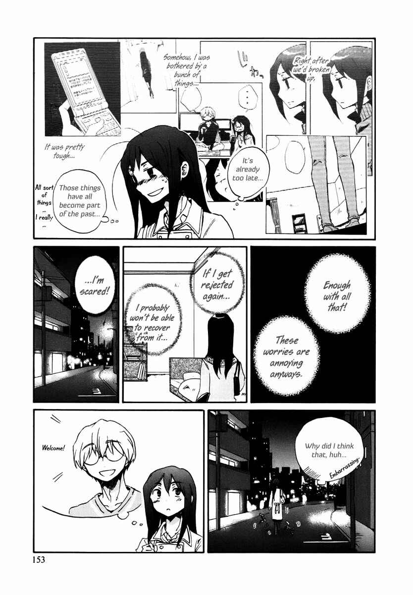 Page 10 Chapter 10 Bonnouji