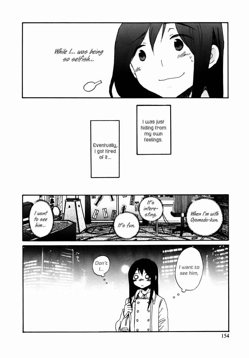 Page 11 Chapter 10 Bonnouji