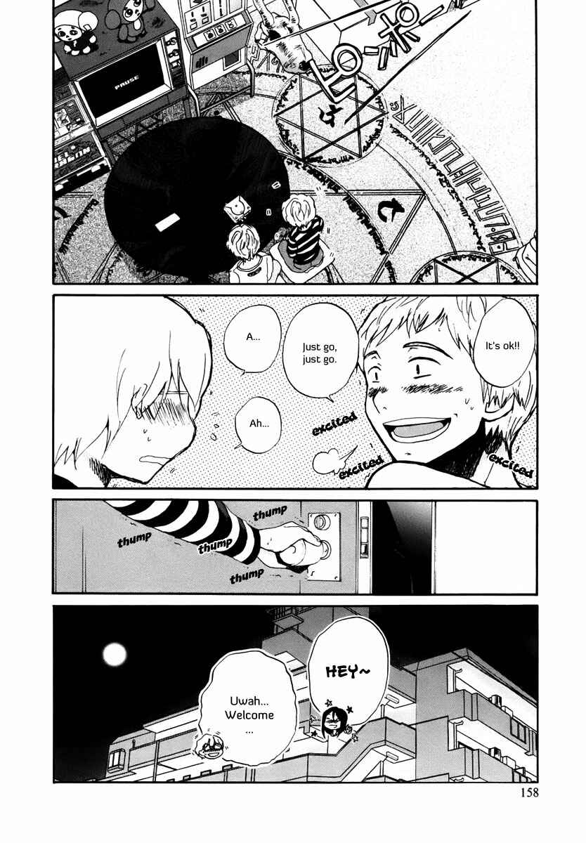 Page 15 Chapter 10 Bonnouji