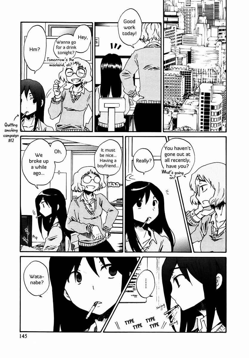 Page 2 Chapter 10 Bonnouji
