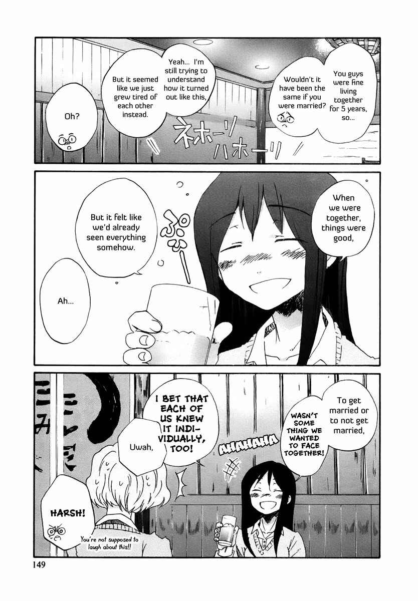 Page 6 Chapter 10 Bonnouji