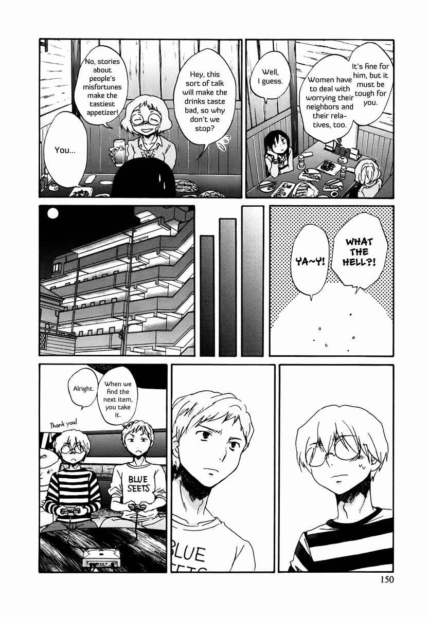 Page 7 Chapter 10 Bonnouji