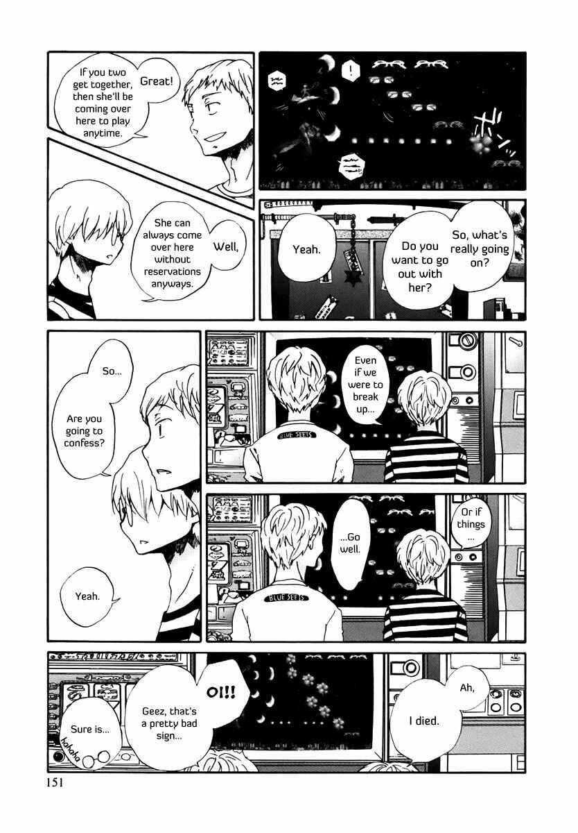 Page 8 Chapter 10 Bonnouji