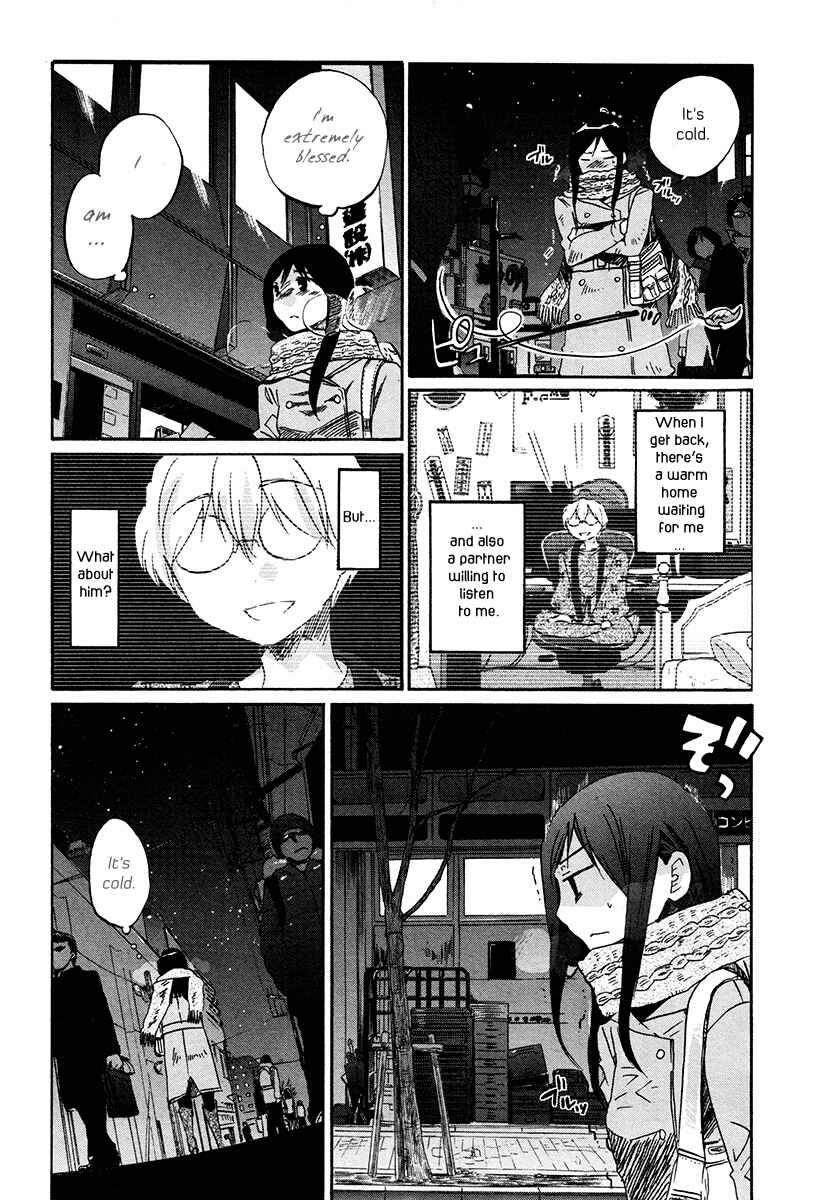Page 10 Chapter 31 Bonnouji